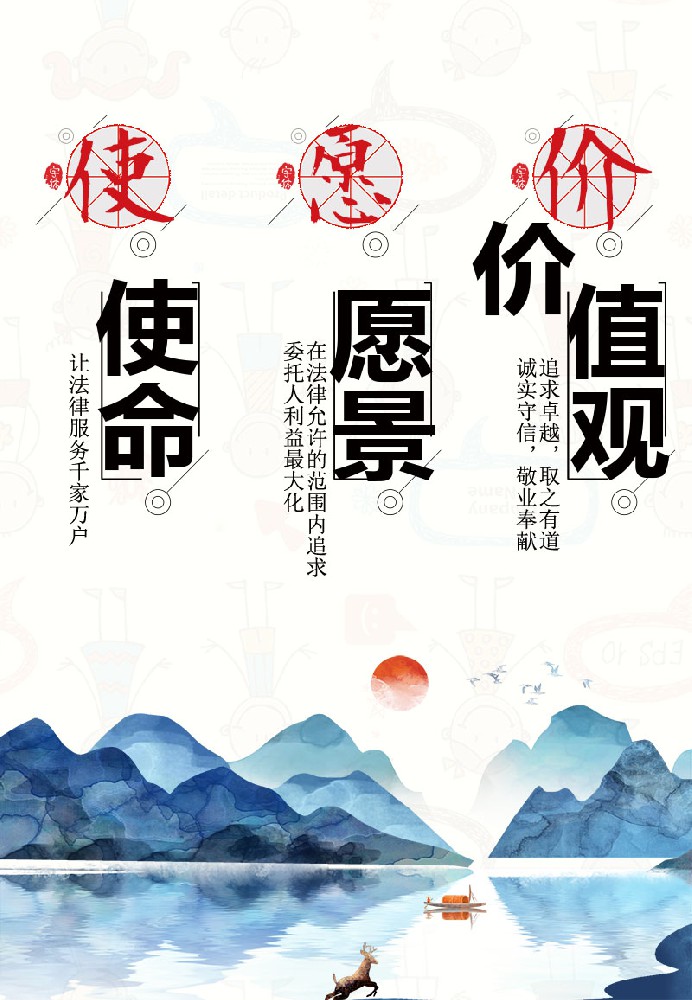 企业文化.jpg